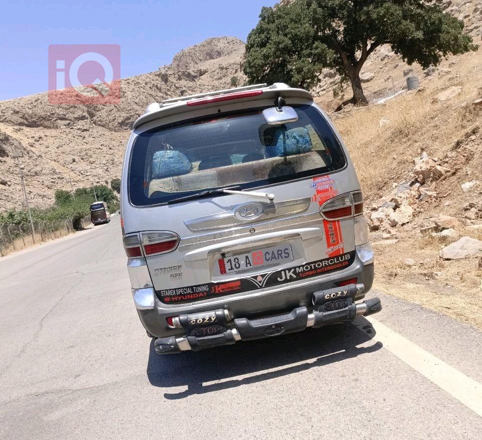 هيونداي ستار اكس